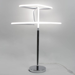 Lampe design originale LED - QUADRA